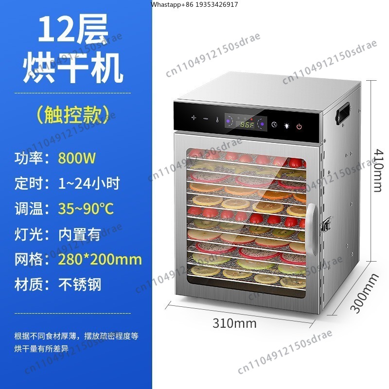 Home Food Dehydrators, Dried F - Food Dehydrator Snacks ulasan dan harga