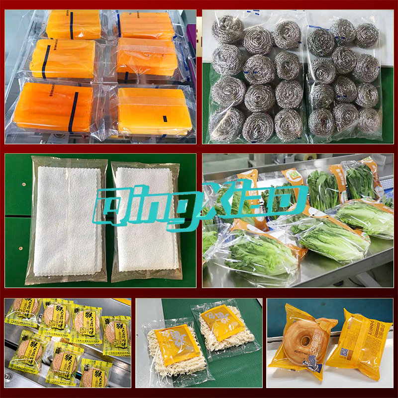 Fully Automatic Bread Candy Ch - Jerky Beef Pack ulasan dan harga