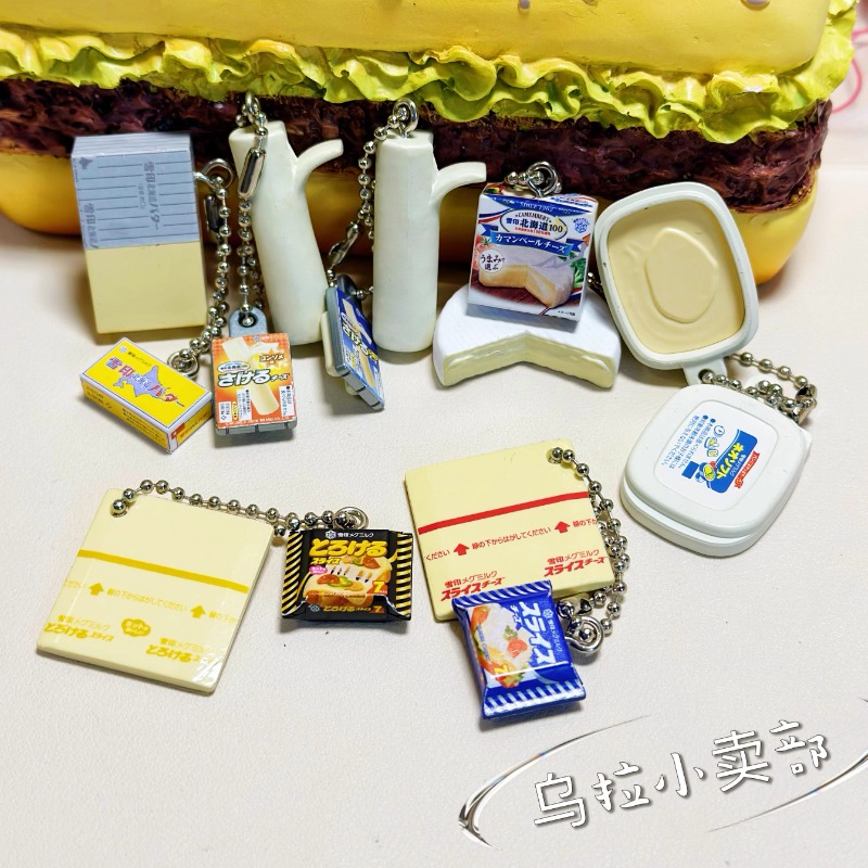 Bandai Gashapon Cute Kawaii Ca - Food Good Snacks ulasan dan harga