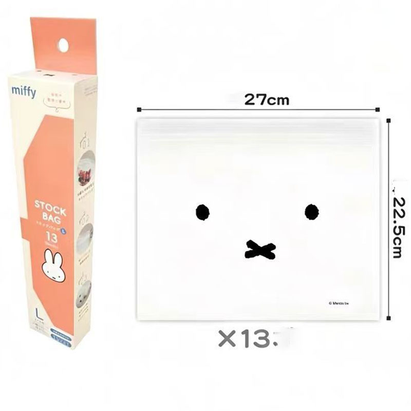 Cute Miffy Food Grade Ziplock  - Food Good Snacks ulasan dan harga