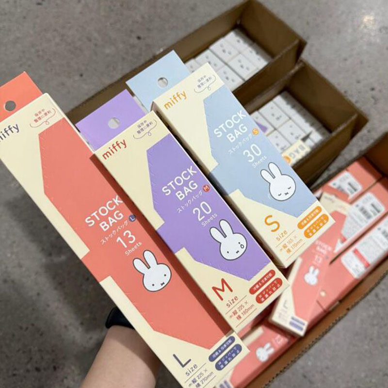 Cute Miffy Food Grade Ziplock  - Food Good Snacks ulasan dan harga