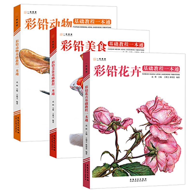 A course of practical color le - Food Y Snacks Coloring Book ulasan dan harga