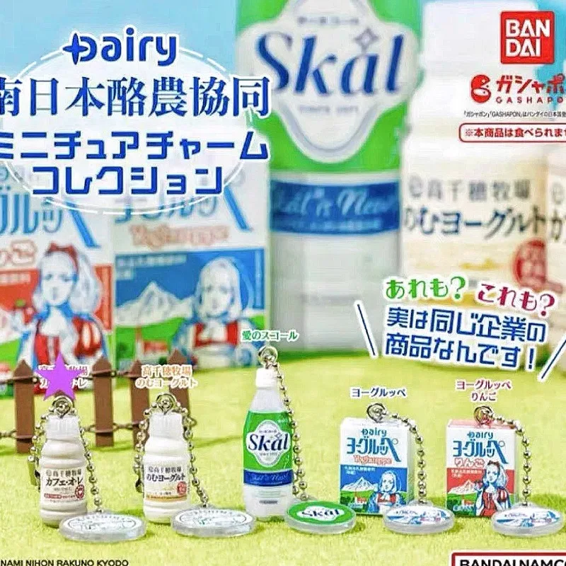 Bandai Gashapon Cute Kawaii Fi - Food Good Snacks ulasan dan harga
