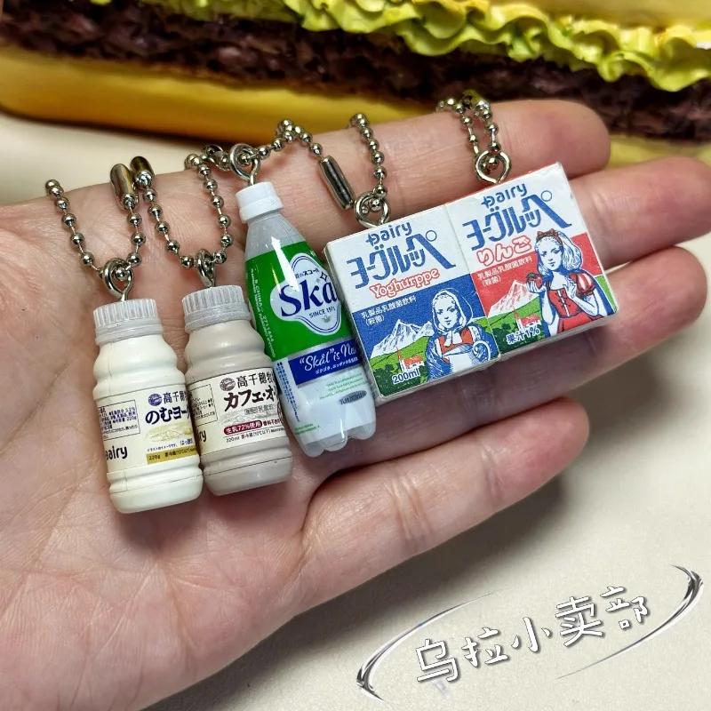 Bandai Gashapon Cute Kawaii Fi - Food Good Snacks ulasan dan harga