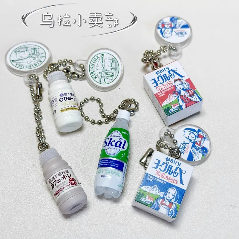 Bandai Gashapon Cute Kawaii Fi - Food Good Snacks ulasan dan harga