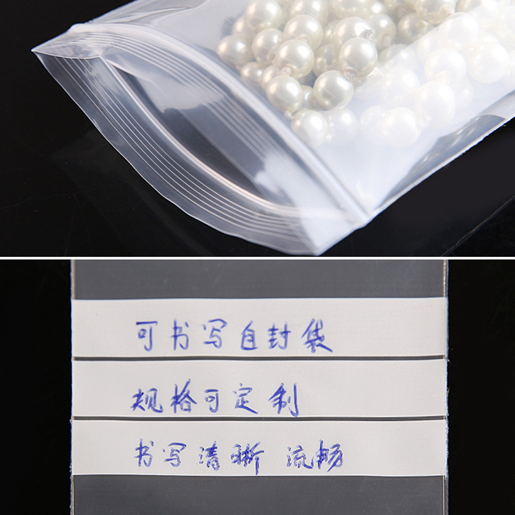 200PCS PE Clear Plastic Writin - Food Snacks For Party ulasan dan harga
