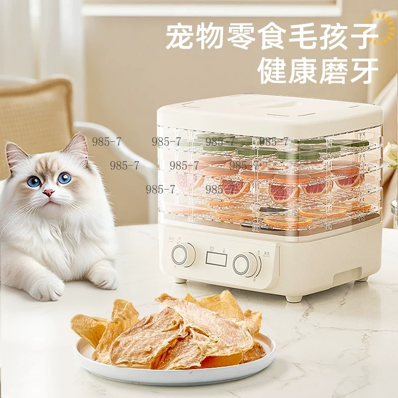 5-Tier Food Dryer, Homemade Sn - Food Dehydrator Snacks ulasan dan harga