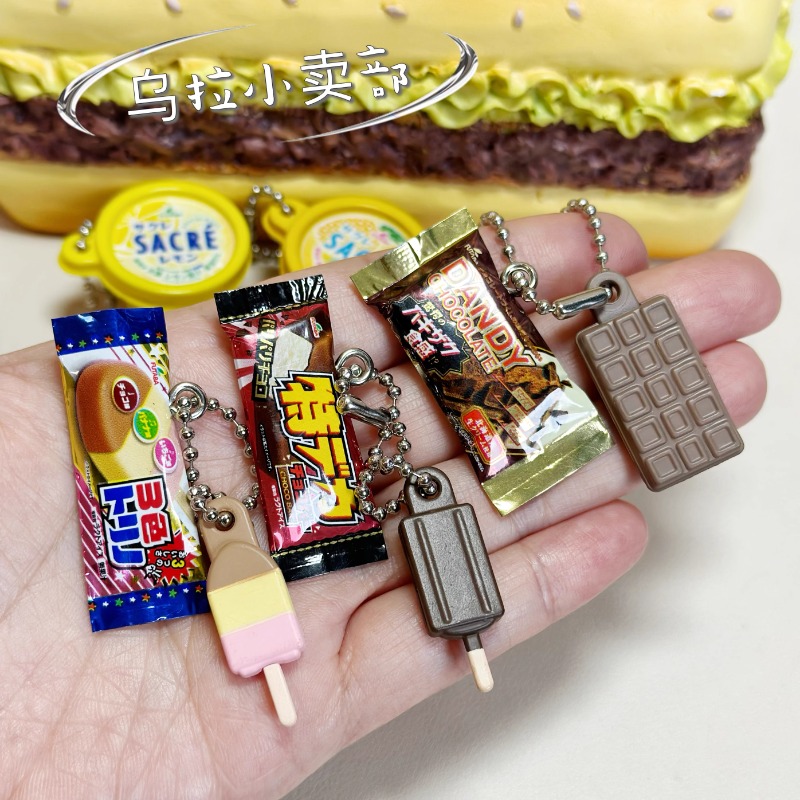 Bandai Gashapon Cute Kawaii Ca - Food Good Snacks ulasan dan harga