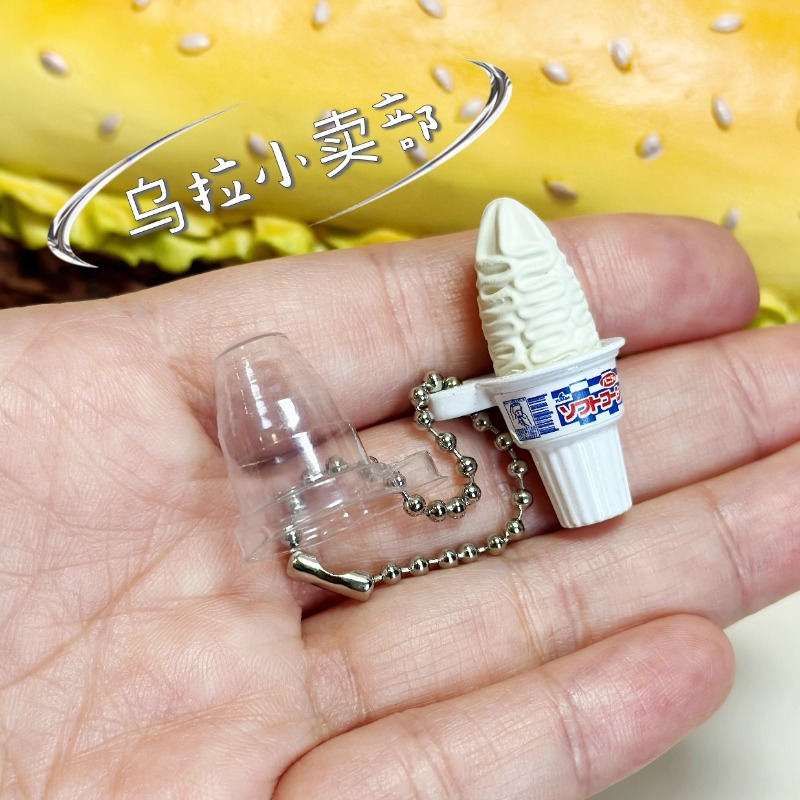 Bandai Gashapon Cute Kawaii Ca - Food Good Snacks ulasan dan harga