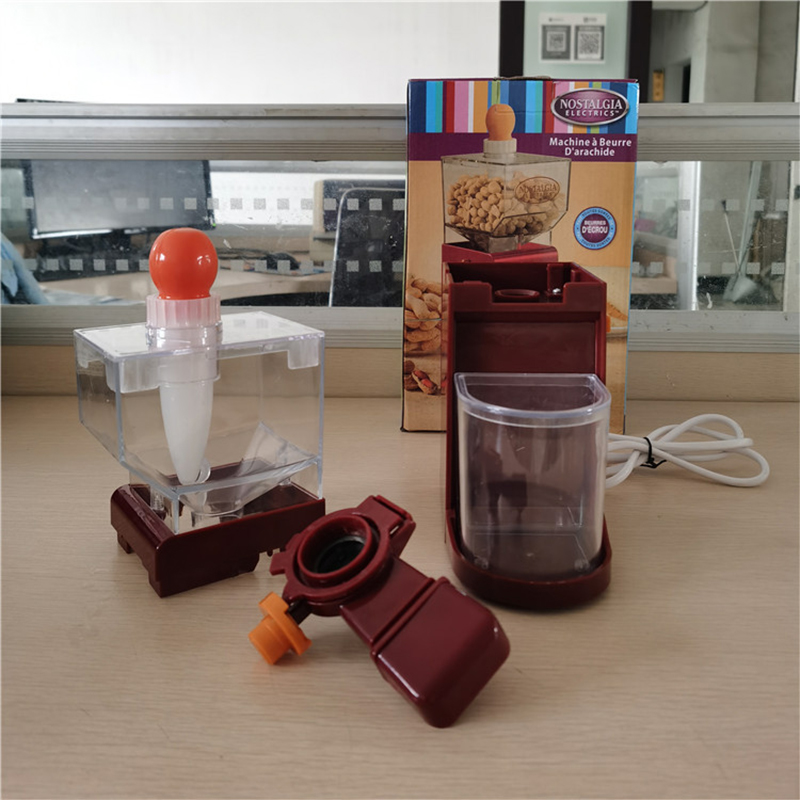 Household Electric Peanut Butt - Peanut Butter Snack ulasan dan harga