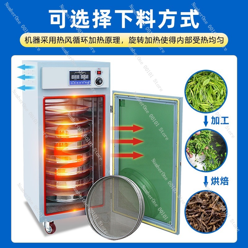 Coffee Bean Roaster,Stainless  - Food Dehydrator Snacks ulasan dan harga