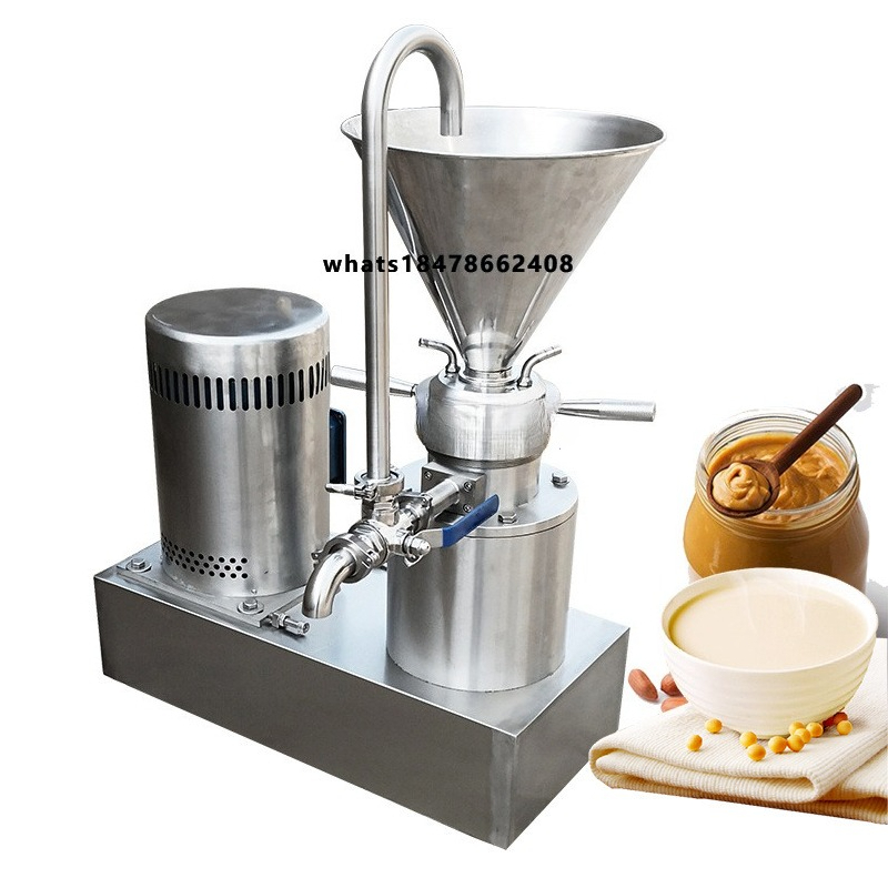 Industrial Vertical Split Coll - Peanut Butter Snack ulasan dan harga
