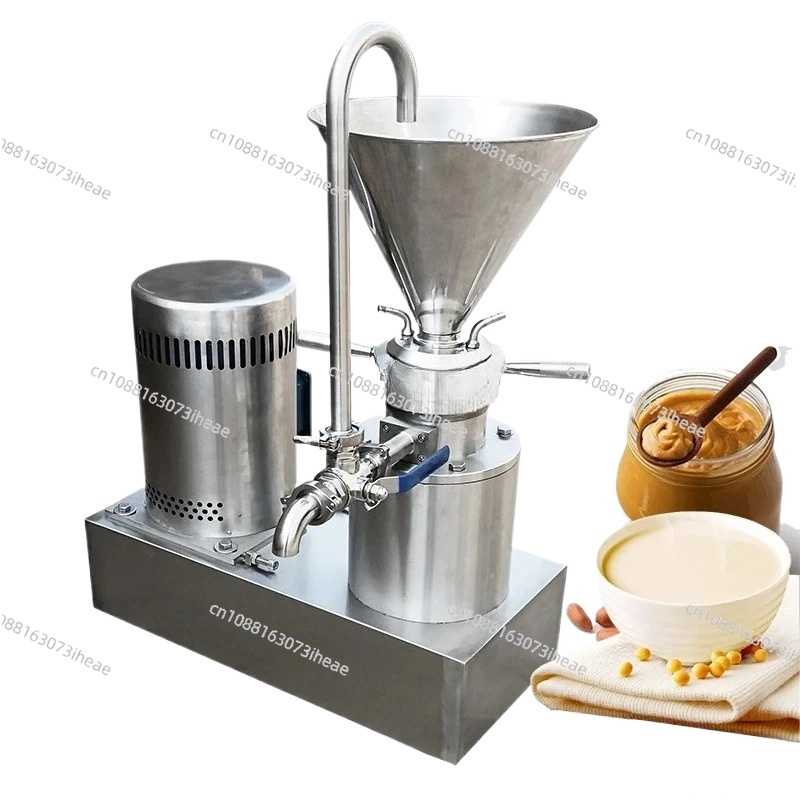 Industrial Vertical Split Coll - Peanut Butter Snack ulasan dan harga