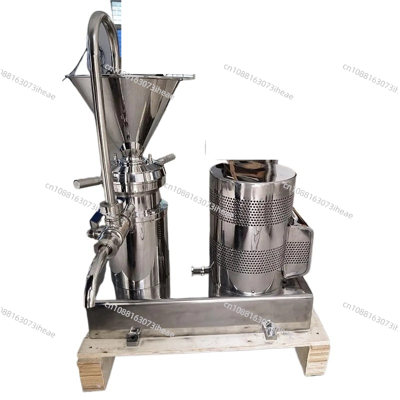 Industrial Vertical Split Coll - Peanut Butter Snack ulasan dan harga