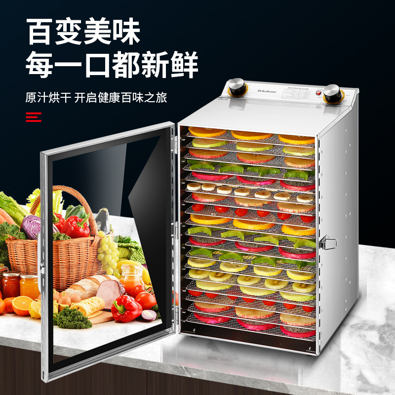 Household fruit dryer Small mu - Food Dehydrator Snacks ulasan dan harga