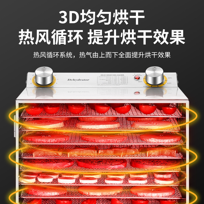 Household fruit dryer Small mu - Food Dehydrator Snacks ulasan dan harga