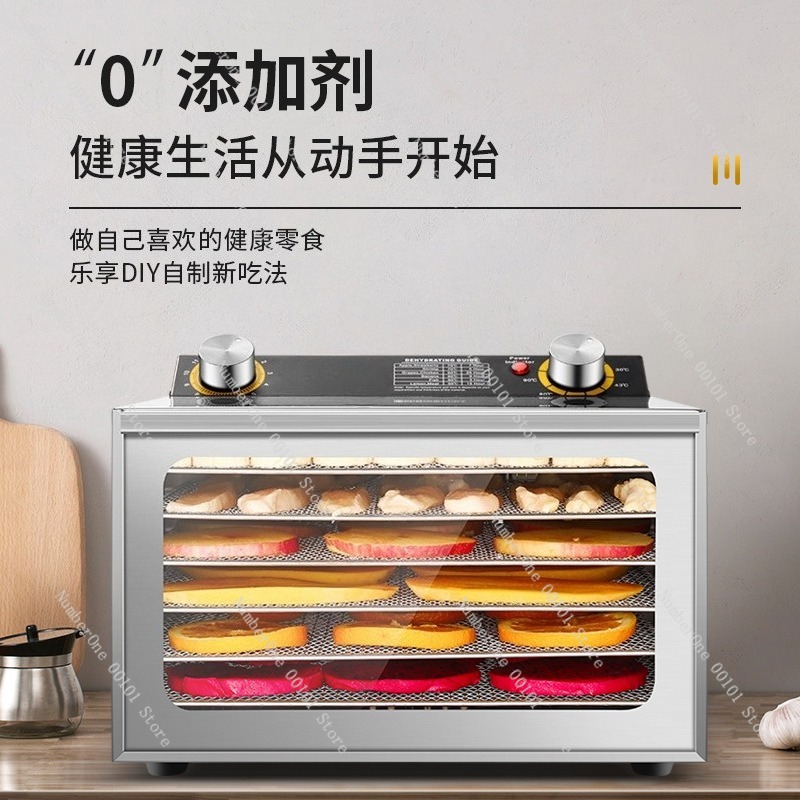 Small Pet Food Dehydrator Mach - Food Dehydrator Snacks ulasan dan harga