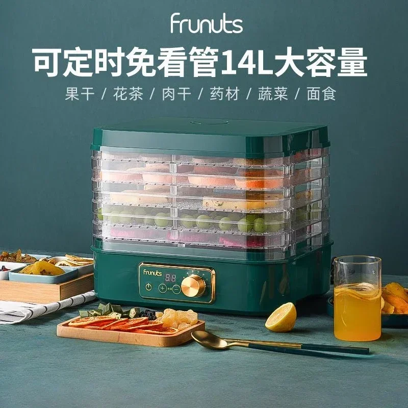 Household Small Food Dehydrato - Food Dehydrator Snacks ulasan dan harga