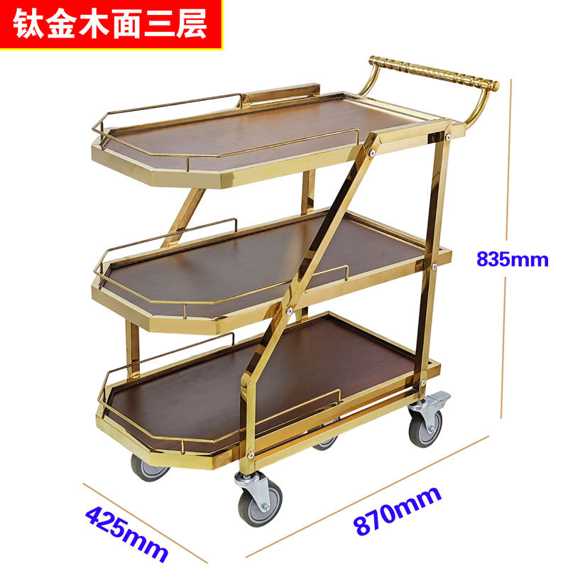 Dining cart, wine cart, restau - Food Snacks Delivery ulasan dan harga