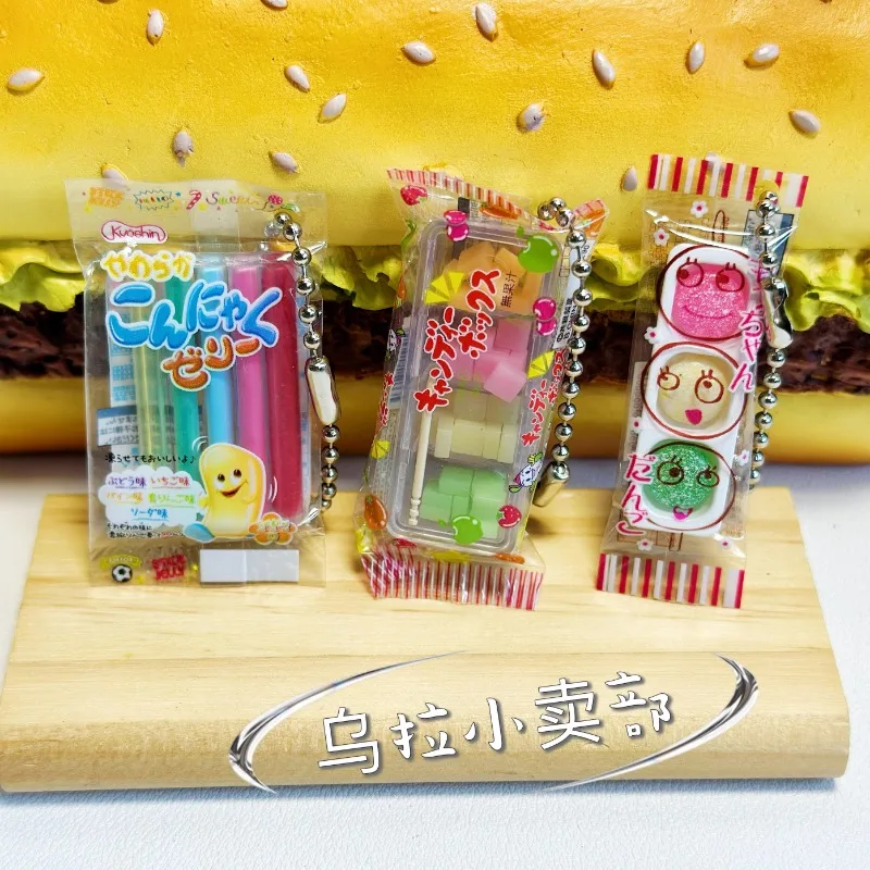 Bandai Gashapon Cute Kawaii Ca - Food Good Snacks ulasan dan harga