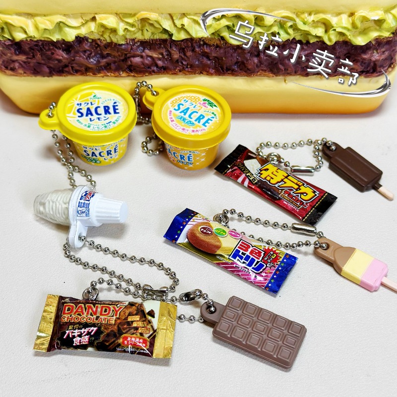 Bandai Gashapon Candy Toy Figu - Food Good Snacks ulasan dan harga