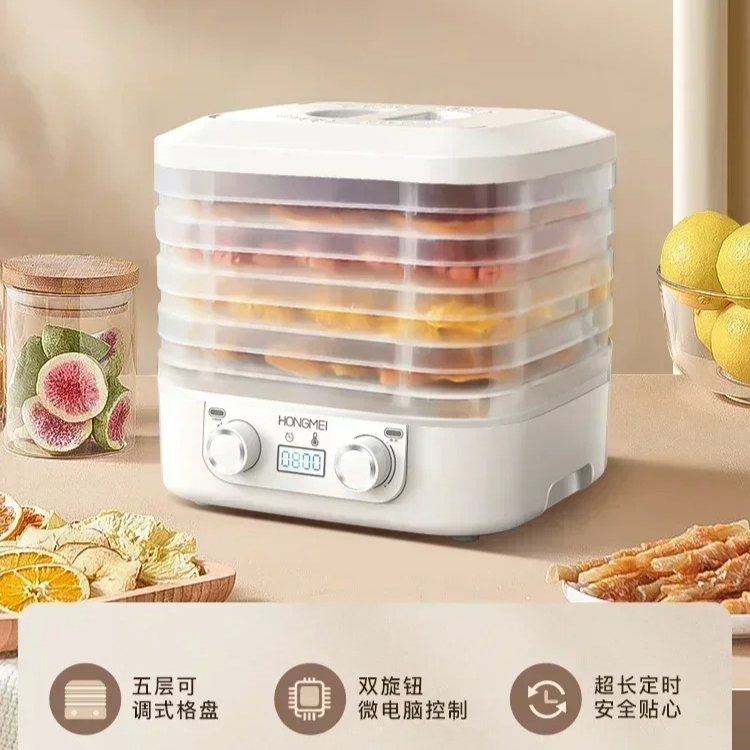 Food dehydration air dryer hou - Food Dehydrator Snacks ulasan dan harga
