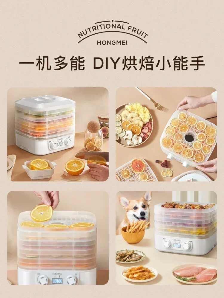 Food dehydration air dryer hou - Food Dehydrator Snacks ulasan dan harga